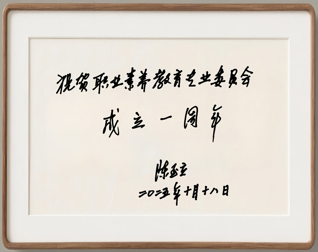 59816302.jpg